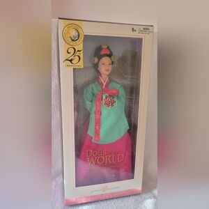 Mattel Barbie Princess Of The Korean Court Dolls of the World